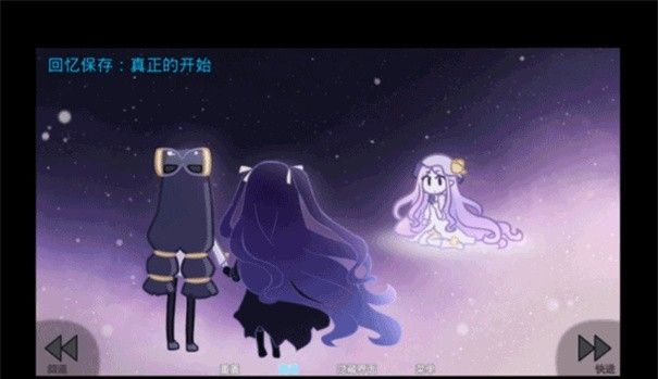 她的眼泪曾是我的光芒