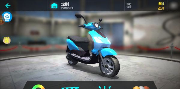 摩托车飞跃大师