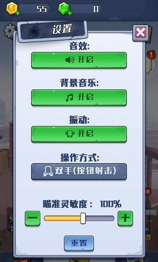 疯狂特工队