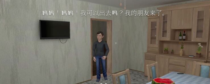 校园男孩逃跑