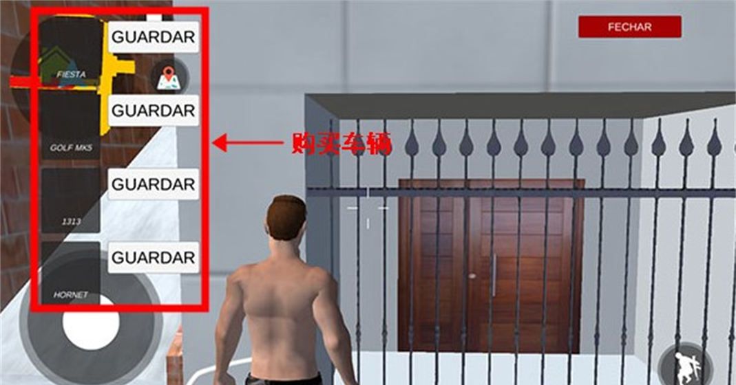 低速汽车模拟器