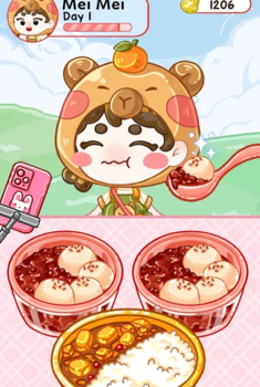 果冻大师