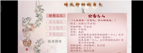 深宫曲