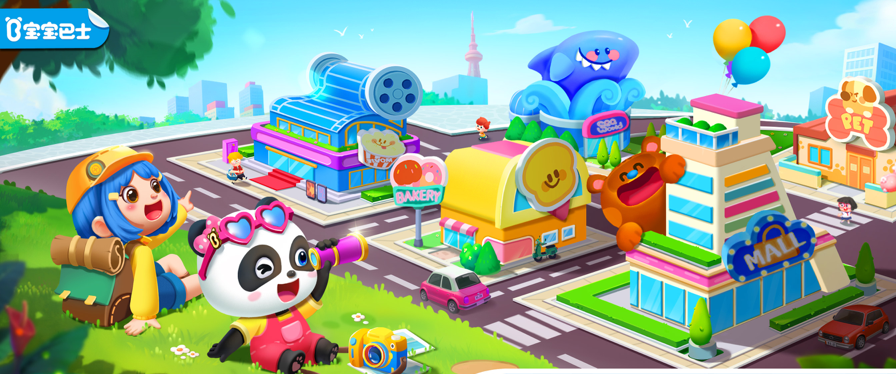 奇妙故事创造家