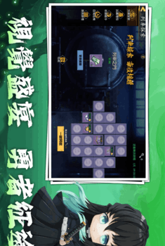 地狱猎手：镇魂录