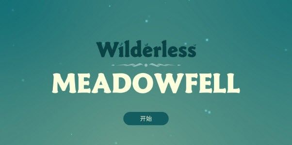 Meadowfell