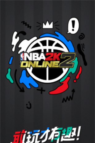nba2k助手