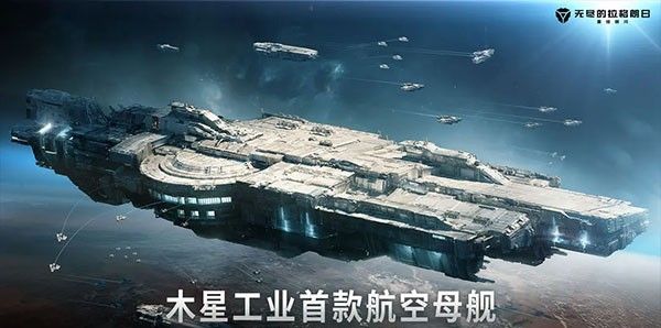 无尽的拉格朗日