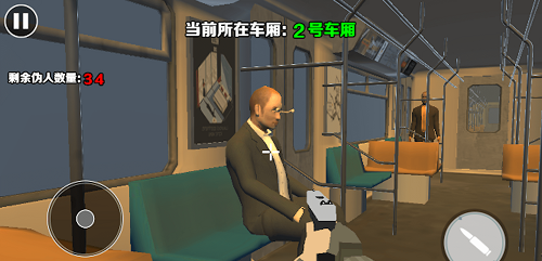 恐怖城市大作战