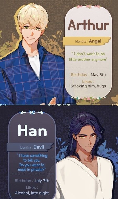 恶魔之吻