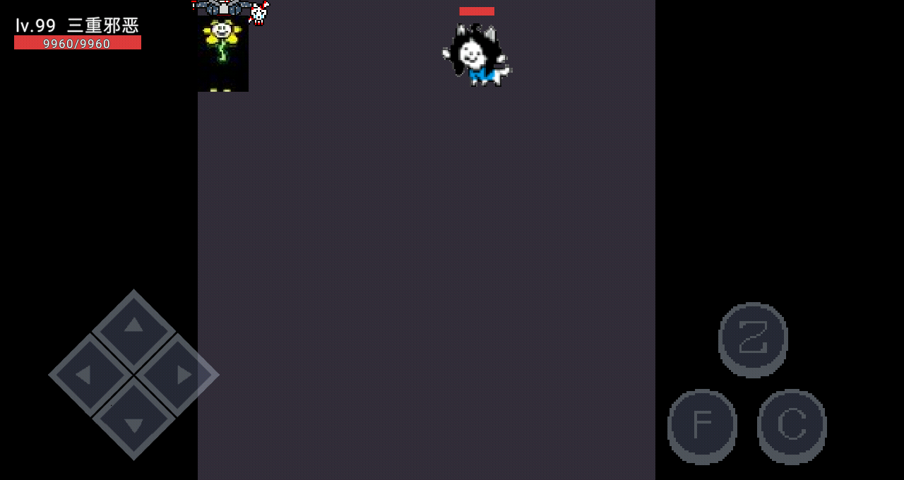 ut大乱斗