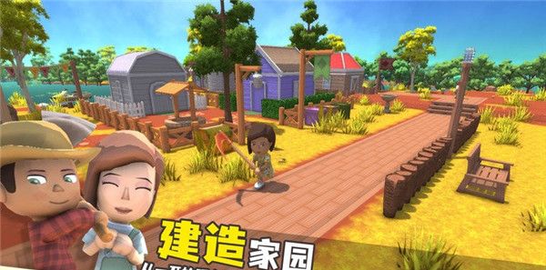 澳洲梦想镇