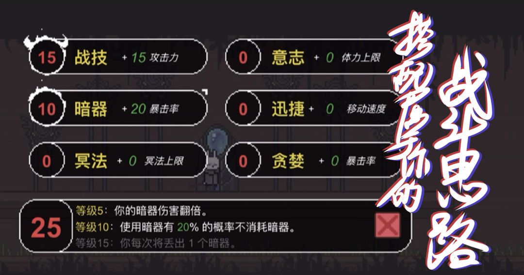 只兔手游