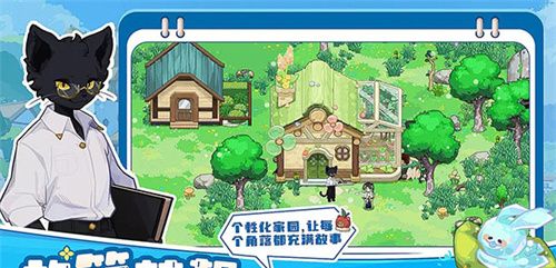 四季城与多米糯
