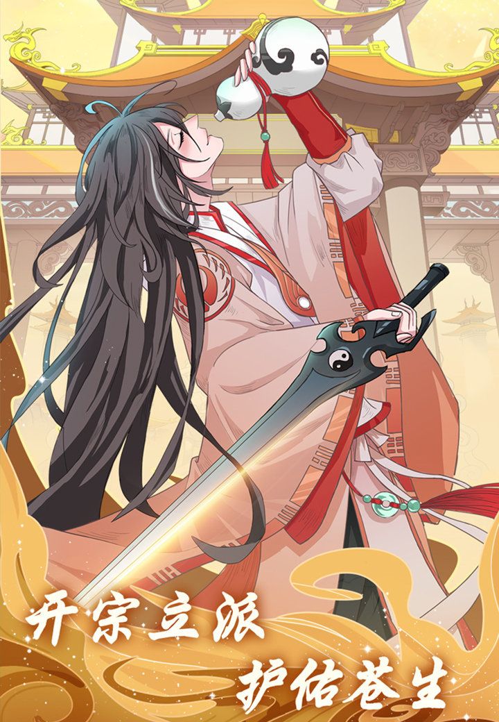 道途漫漫