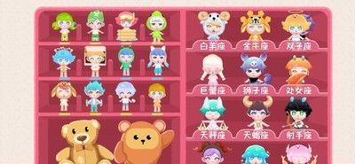 收纳解压物语