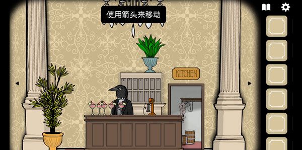 锈湖旅馆
