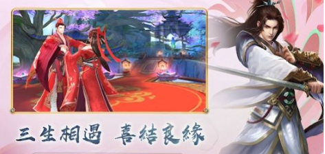 神域奇界