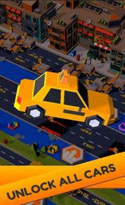 闲置道路公司