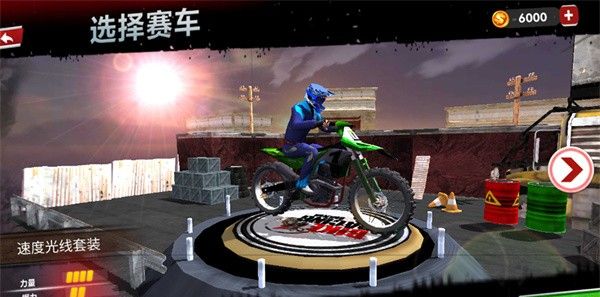 极限摩托车竞速