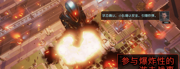 xcom2