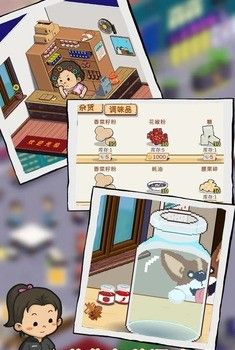 深夜的烧烤店