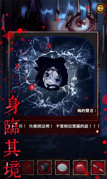 如月车站