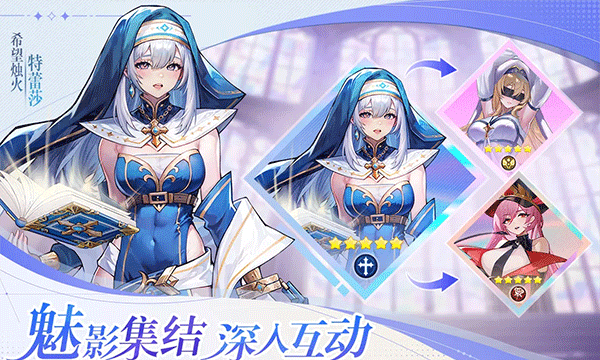 永暮幻想