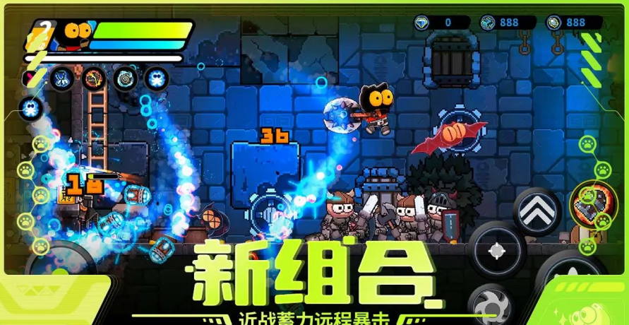 喵星猎人