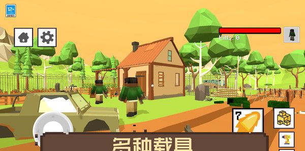 像素人大冒险