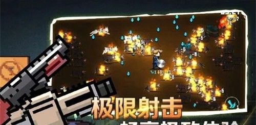 闯关专家