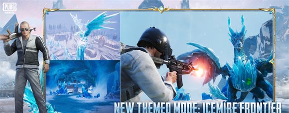 云pubgmobile国际服