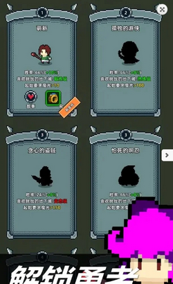 魔光之戒铸造师