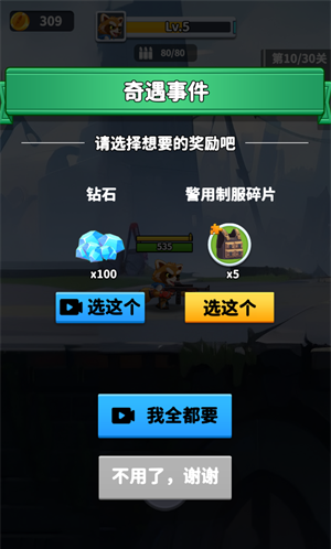 无人黄昏