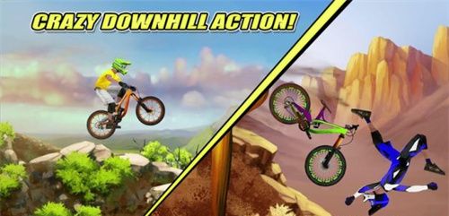 BikeMayhem