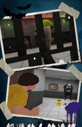 恐怖冰淇淋9