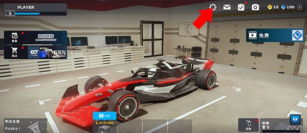 F1移动赛车