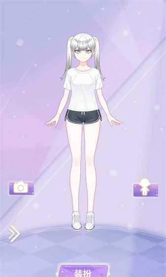魔法女孩换装