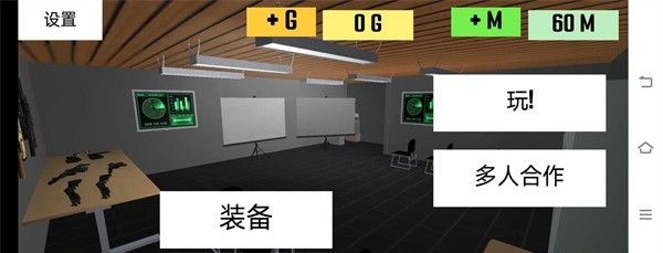 cqb项目清除2