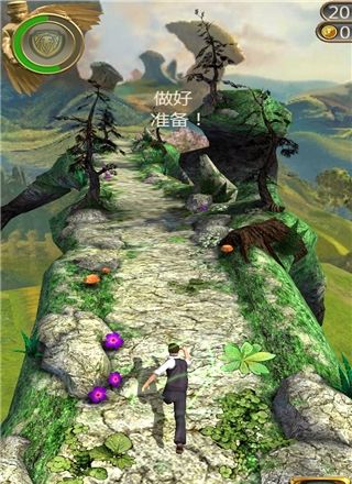 神庙逃亡3魔境仙踪