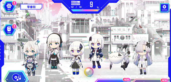 神椿市协奏中