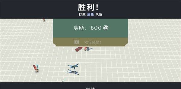 趣味大战模拟器