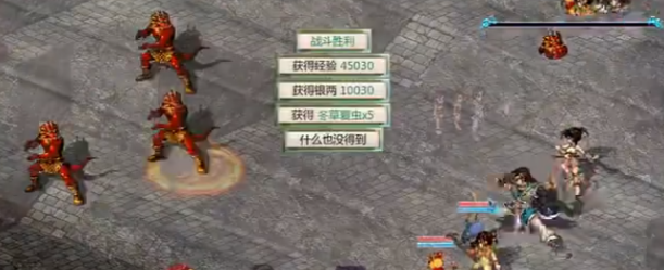 新仙剑奇侠传2