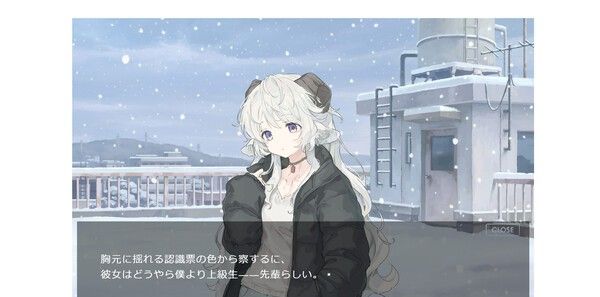 飘袅之白