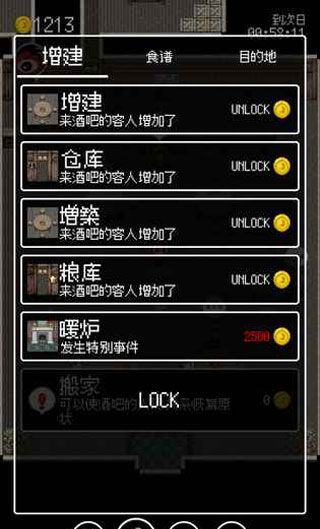 勇者27岁单身
