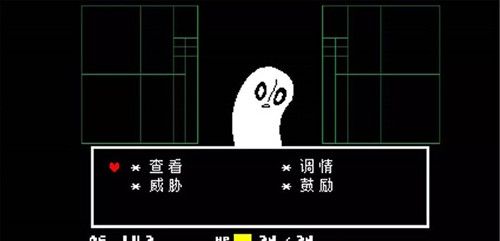 三重审判模拟器