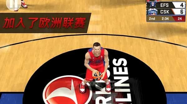 NBA