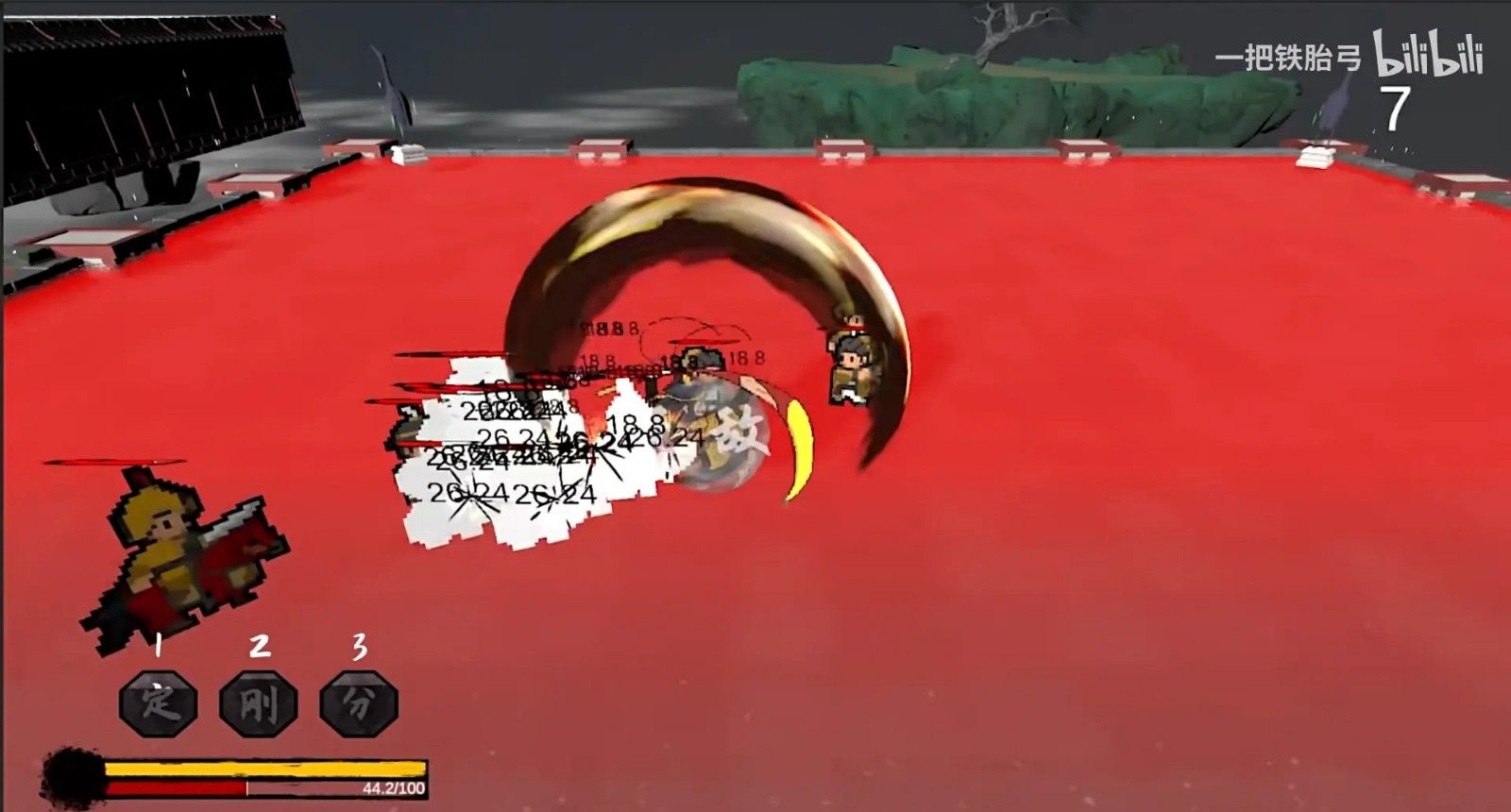 黑神话悟空之再战天庭
