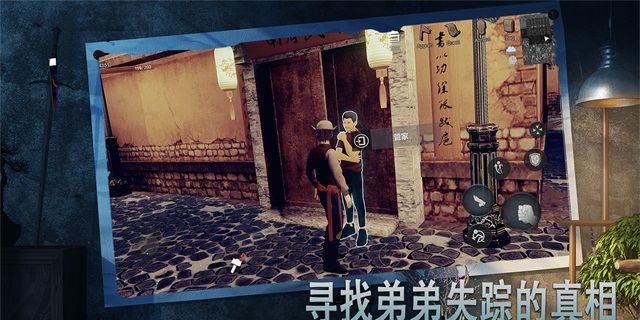 门徒