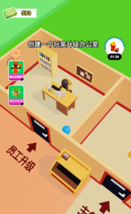 连锁快餐店经营